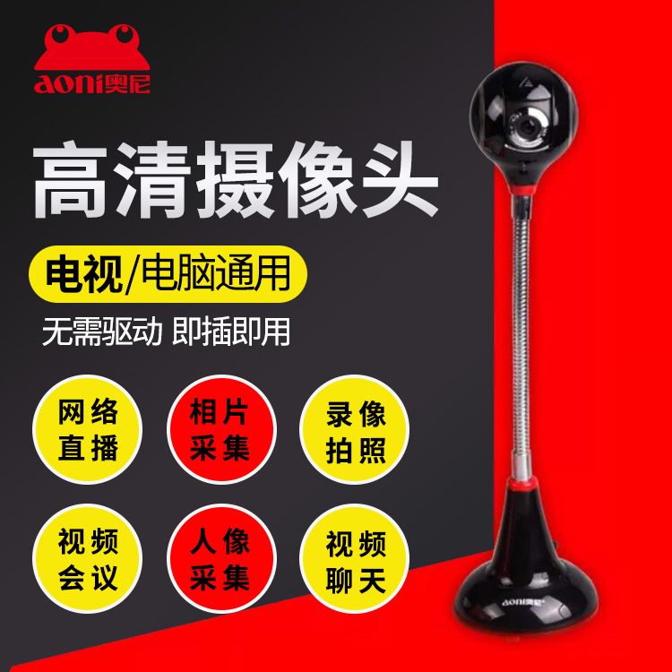 aac91f4d-a413-4cf0-b049-cfb4deecadba.jpg