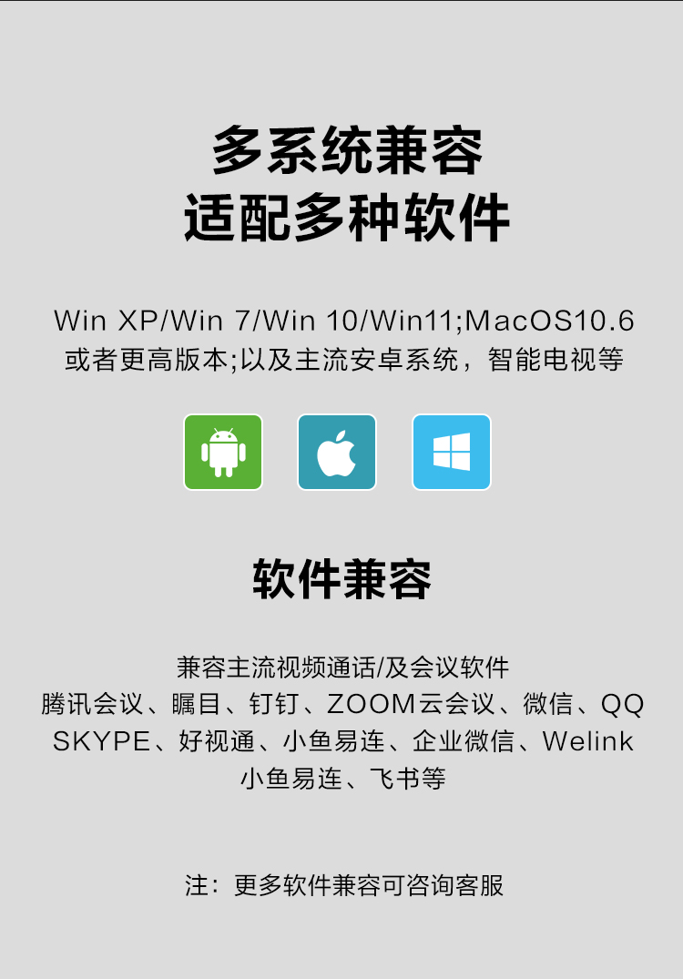 M2000详情_11.jpg