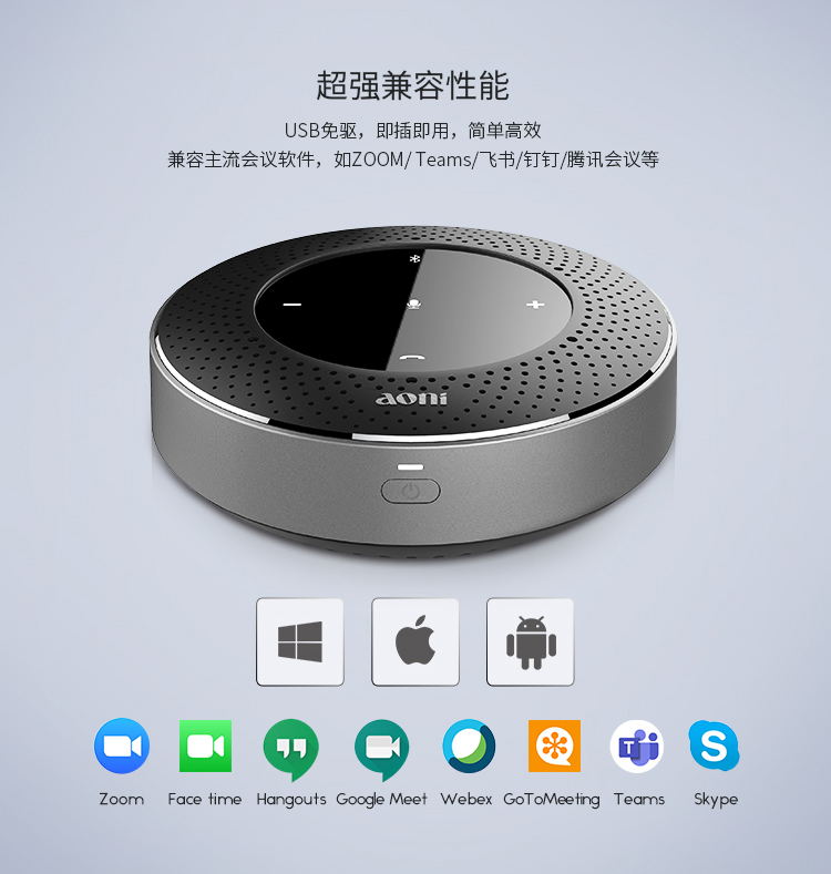 c012_中文详情_07.jpg