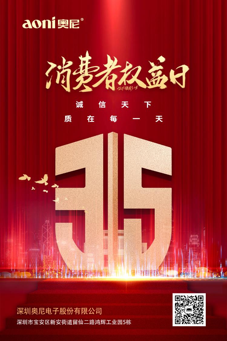 3a0a9b3a-0089-4d5d-80d1-a377a866de92.jpg