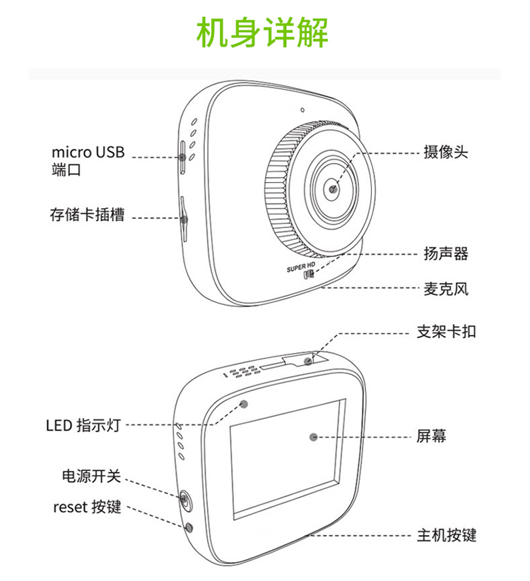 官网-D289-详情页_16.jpg