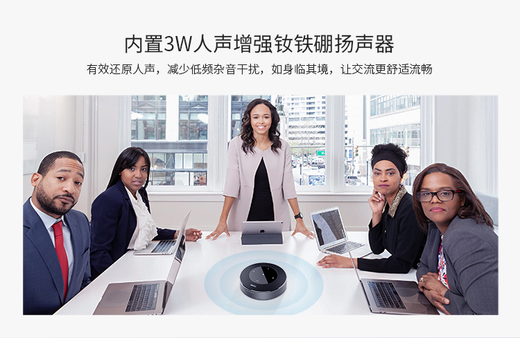 c012_中文详情_04.jpg