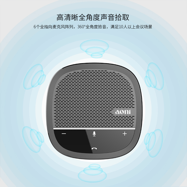 c016_中文详情_02.jpg
