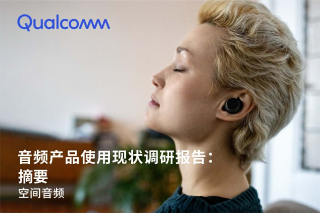 奥尼