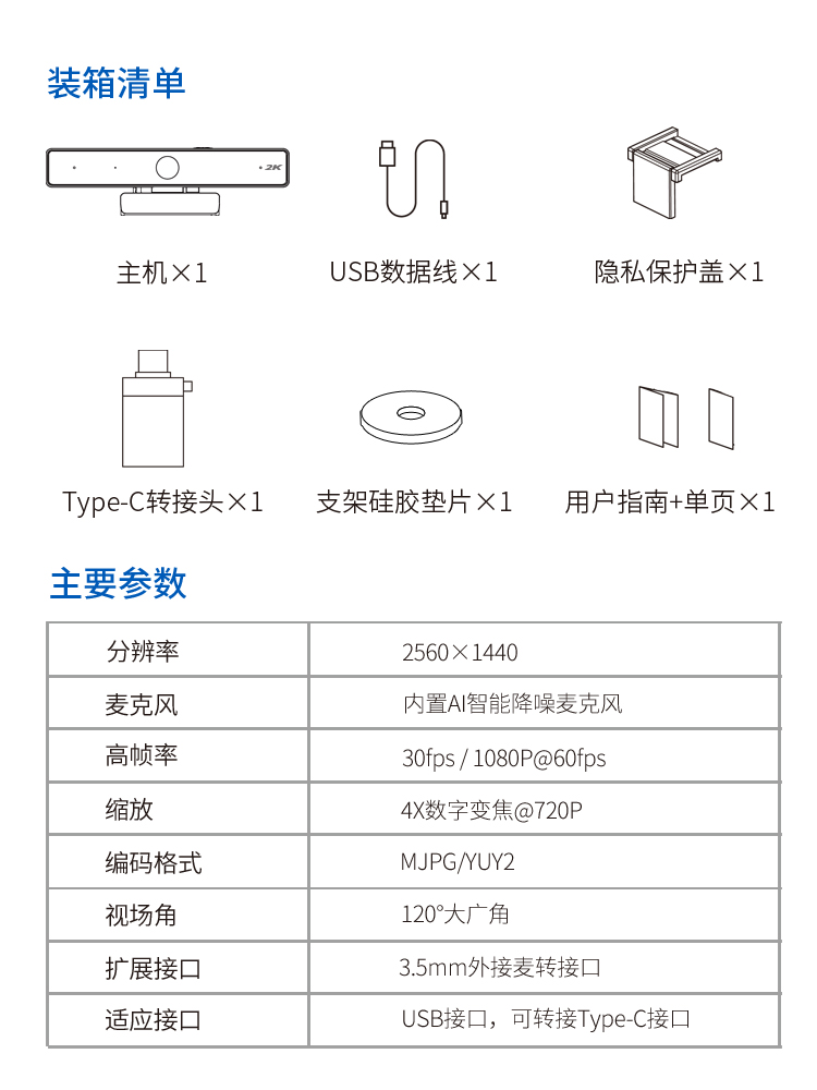 C902K-014.jpg