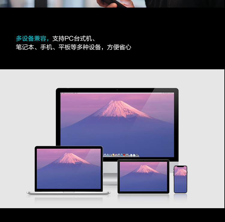 B108宣传图_拼接_02_06.jpg