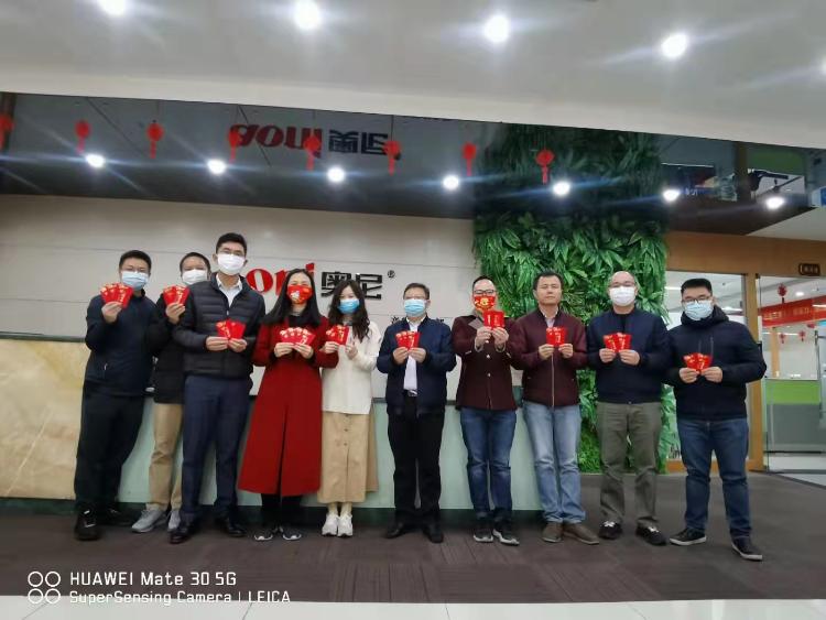 微信图片_20220208102847.jpg