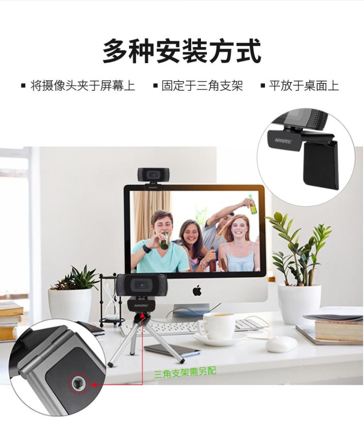 C27详情页790(官网换产品图)_08.jpg