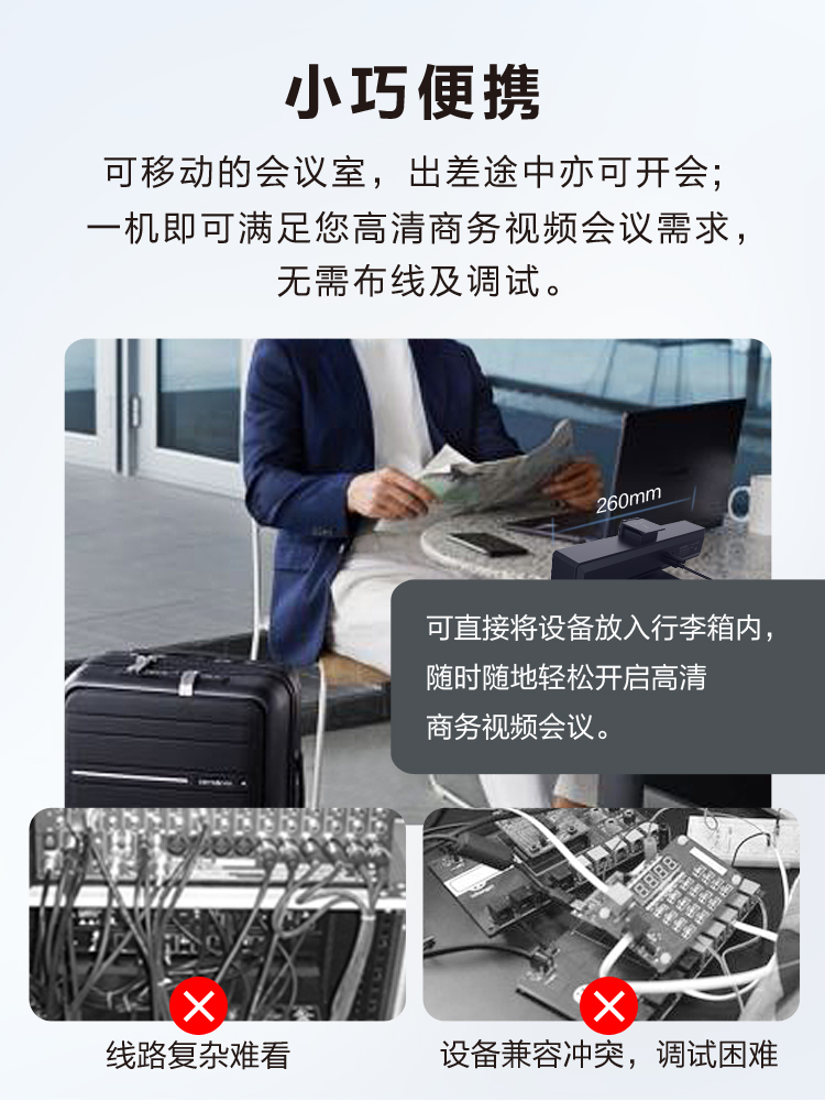 C3500pro-015.jpg