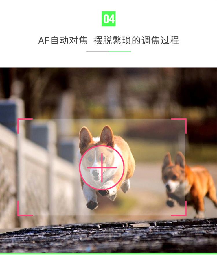 A8S官網(wǎng)詳情頁_07.jpg