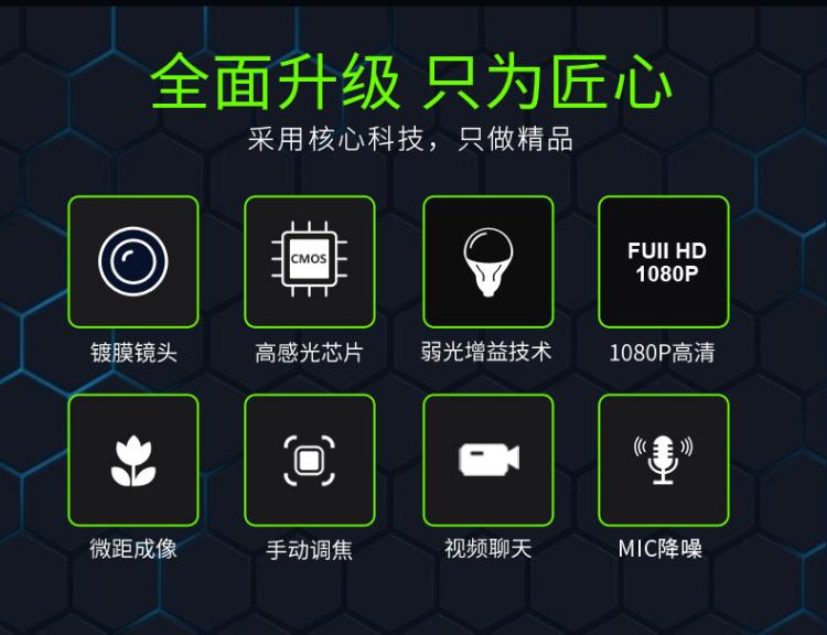 劍影官網(wǎng)_02.jpg