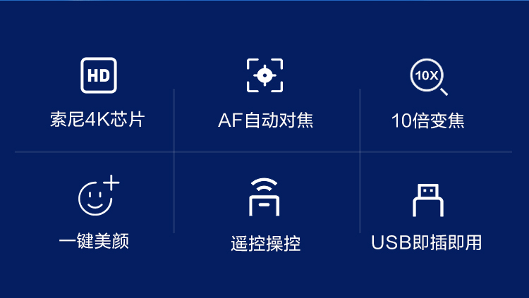 NX5通用版_02.jpg