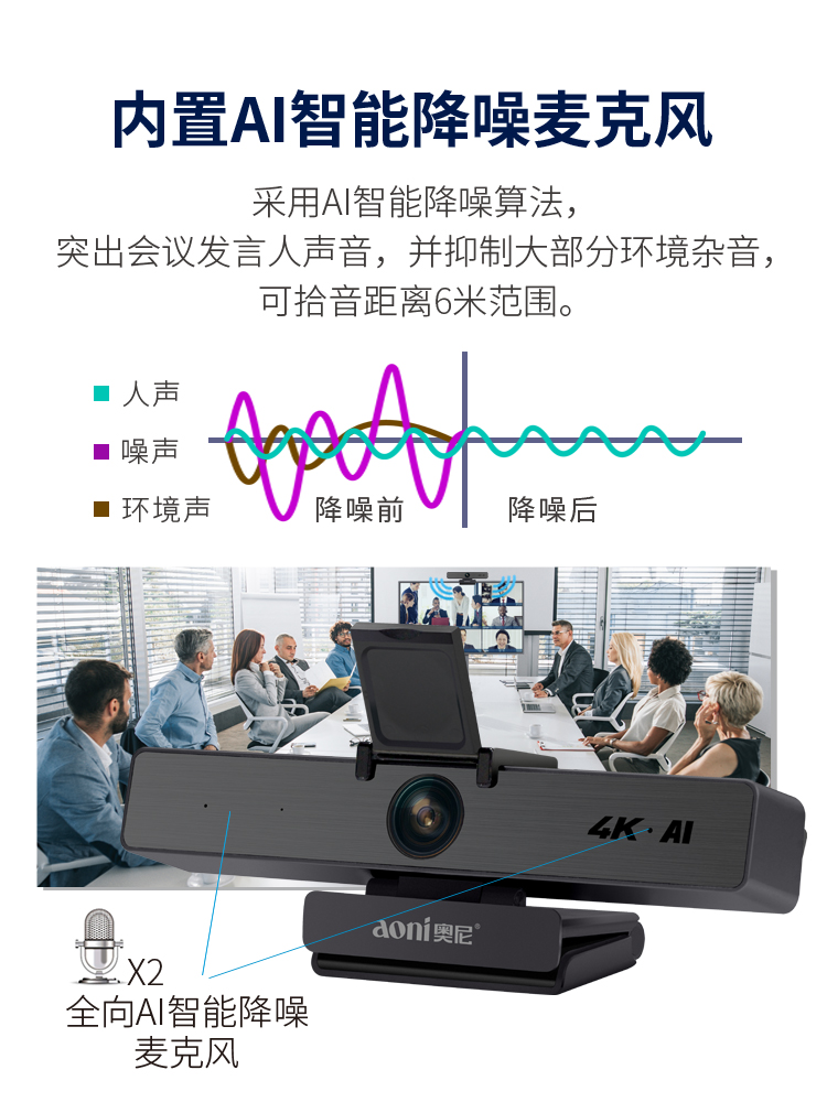 C98Pro-006.jpg