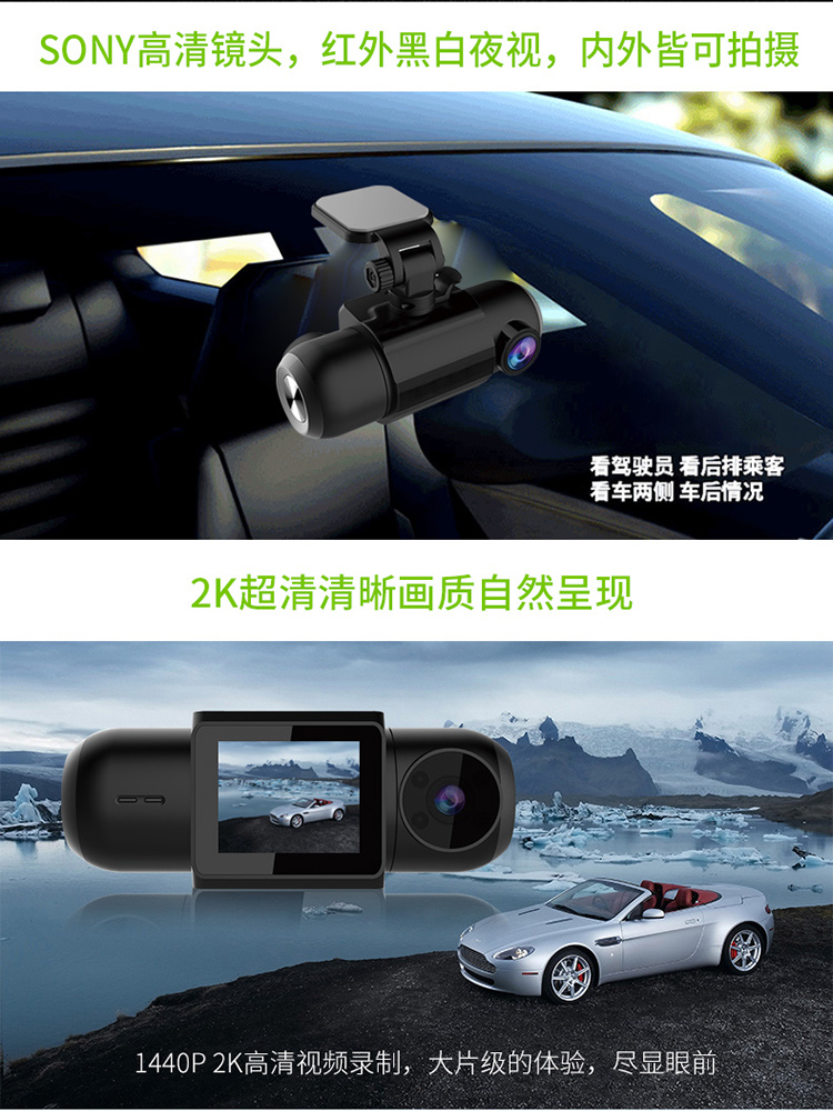官网-D123-详情页_02.jpg
