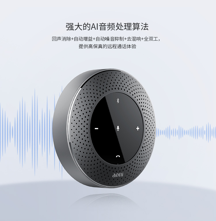 c012_中文详情_03.jpg
