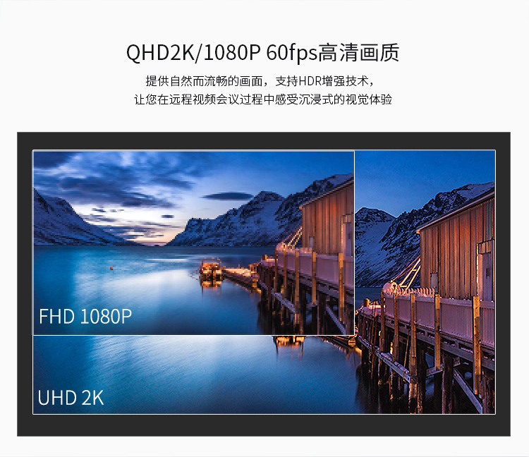 c020_中文详情_02.jpg