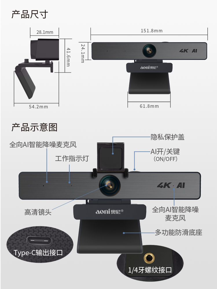 C98Pro-012.jpg