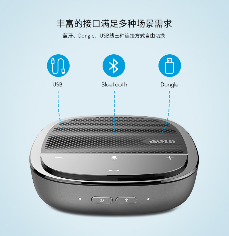 c016_中文详情_06.jpg