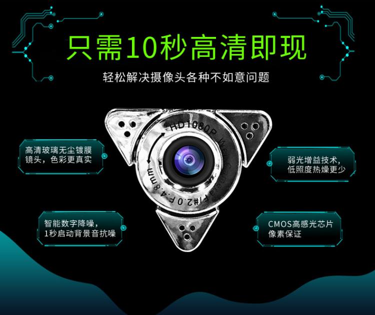 劍影官網(wǎng)_03.jpg