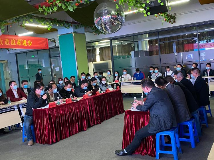 会议现场2.JPG