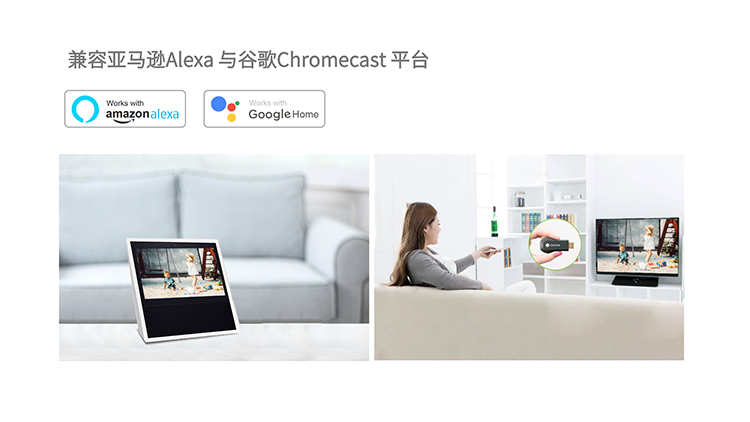 E97VR72 智能WiFi无线户外摄像机 中文版详情介绍-20200401-9.jpg