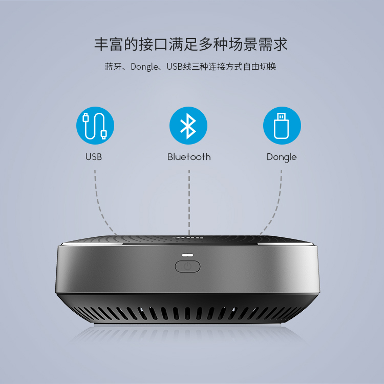 c012_中文详情_06.jpg