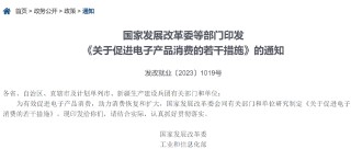 奥尼