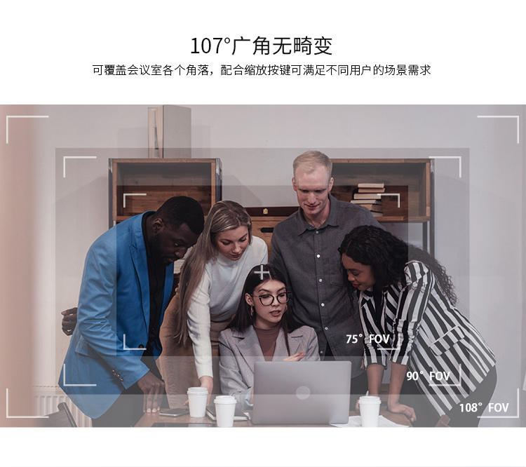c020_中文详情_04.jpg