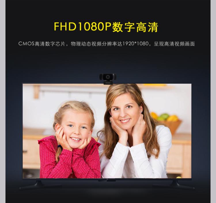 A10详情页_05.jpg