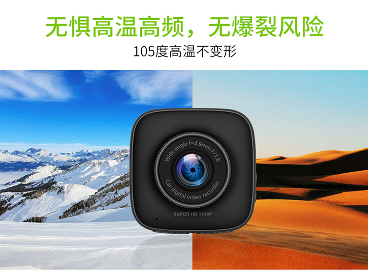 官网-D289-详情页_08.jpg