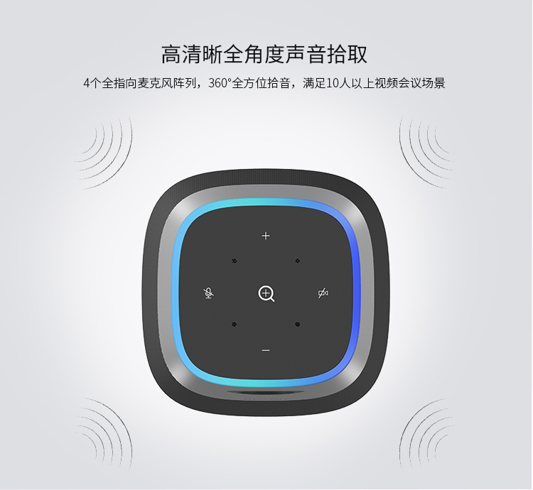 c020_中文详情_03.jpg