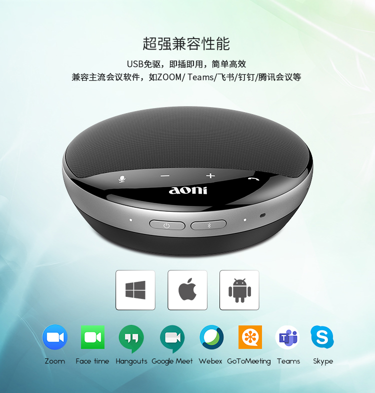 c015_中文详情_07.jpg