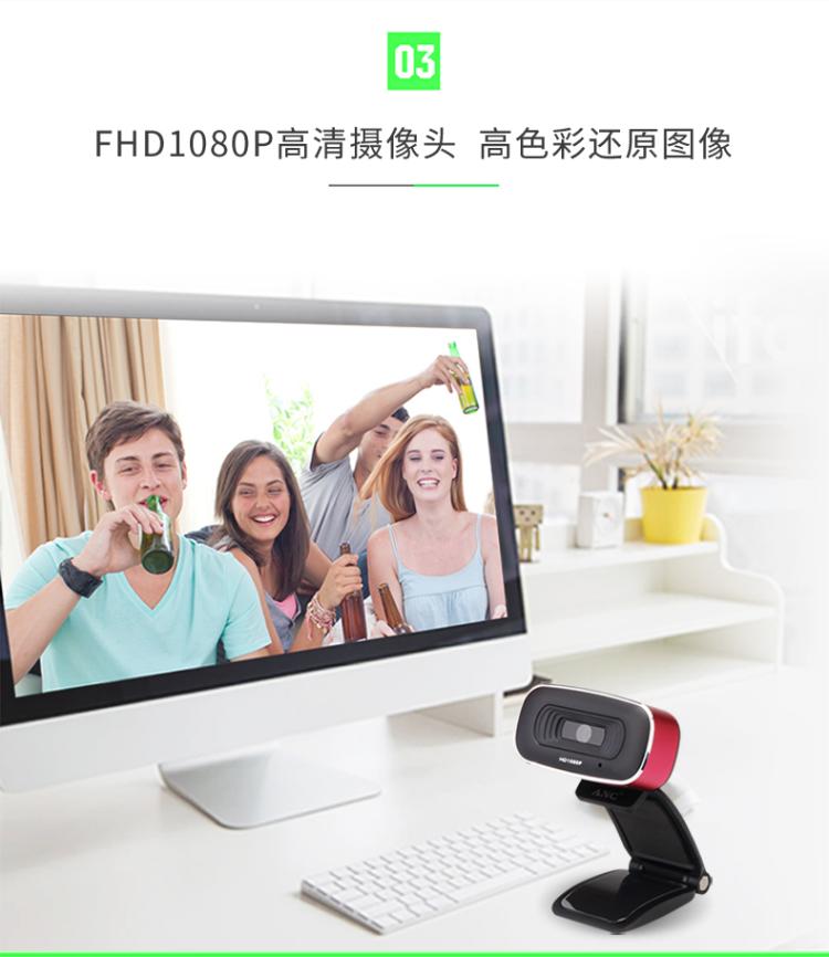 A8S官網(wǎng)詳情頁_06.jpg