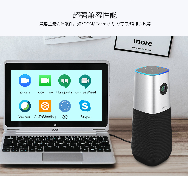 c020_中文详情_08.jpg