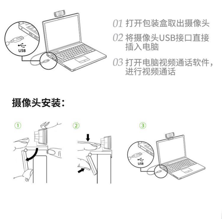 C27详情页790(官网换产品图)_09.jpg