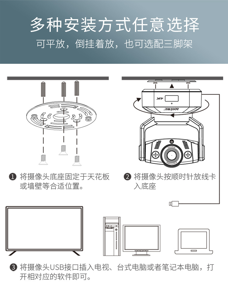 C3000-021.jpg