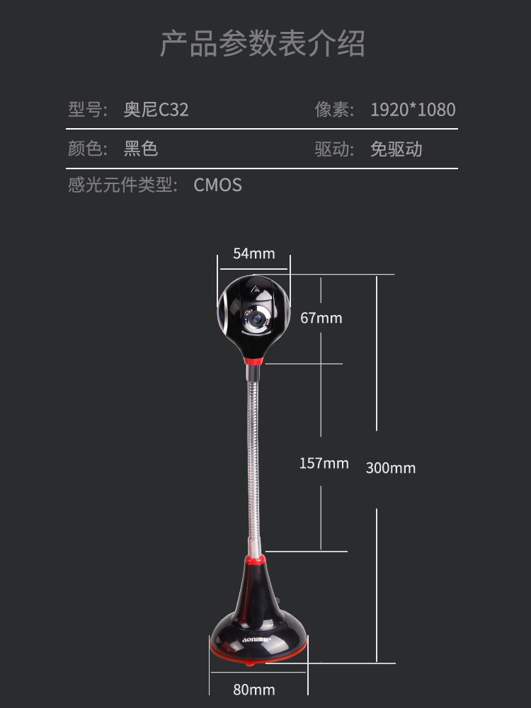C32-008.jpg