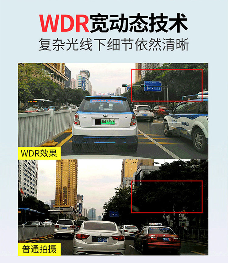 官网-D123-详情页_03.jpg