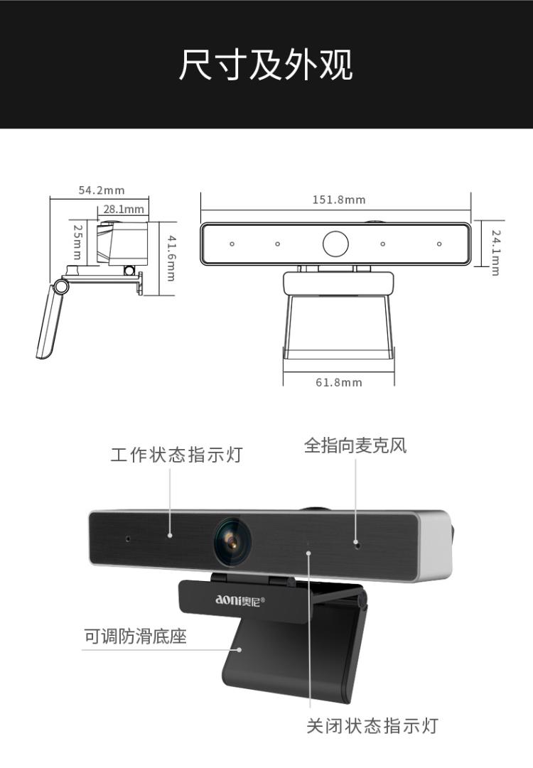 c93详情页790_10.jpg