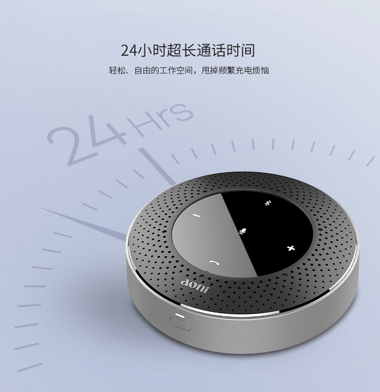 c012_中文详情_05.jpg