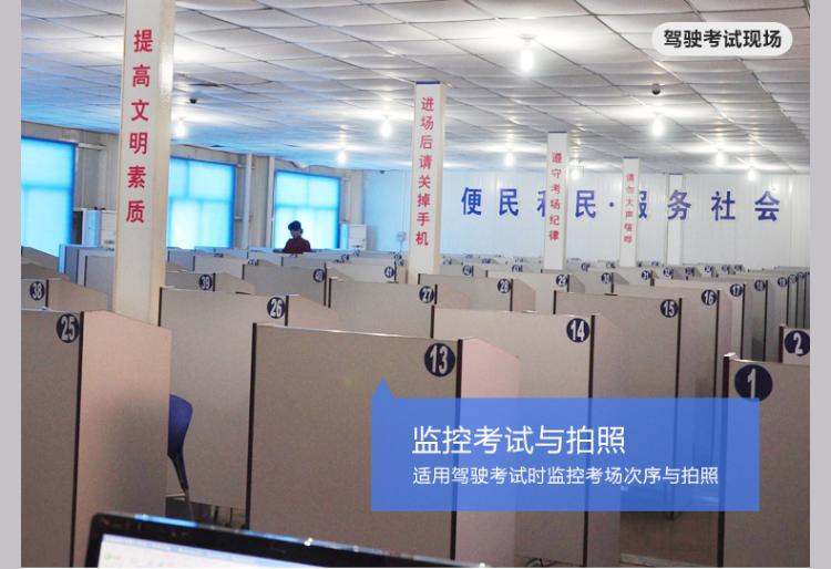 A10详情页_09.jpg