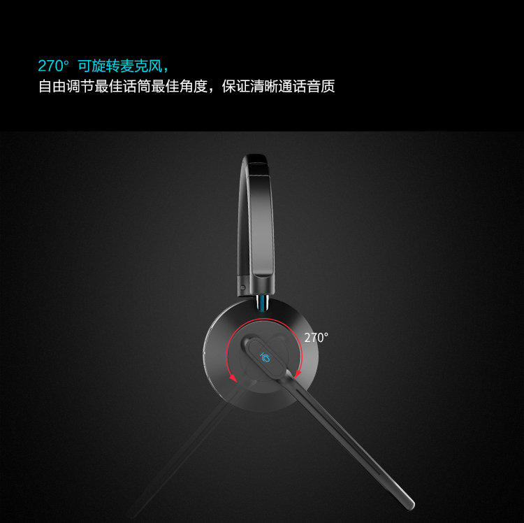 B108宣传图_拼接_05.jpg