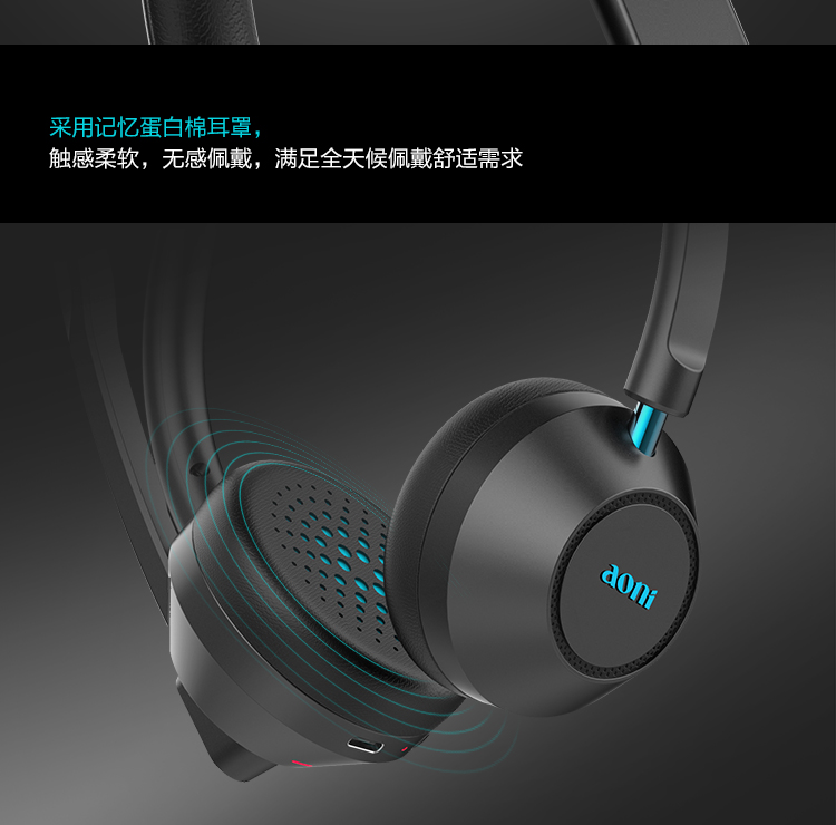 B108宣传图_拼接_02_02.jpg