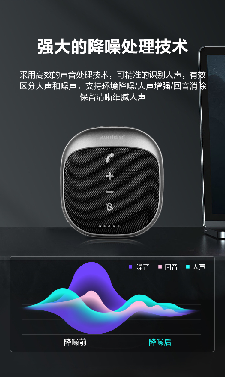 M2000详情_04.jpg