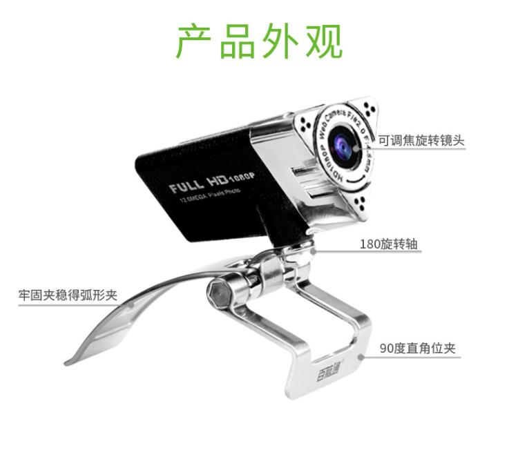 劍影官網(wǎng)_10.jpg