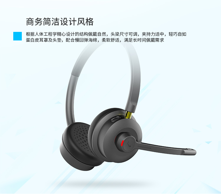 095详情页_05.jpg