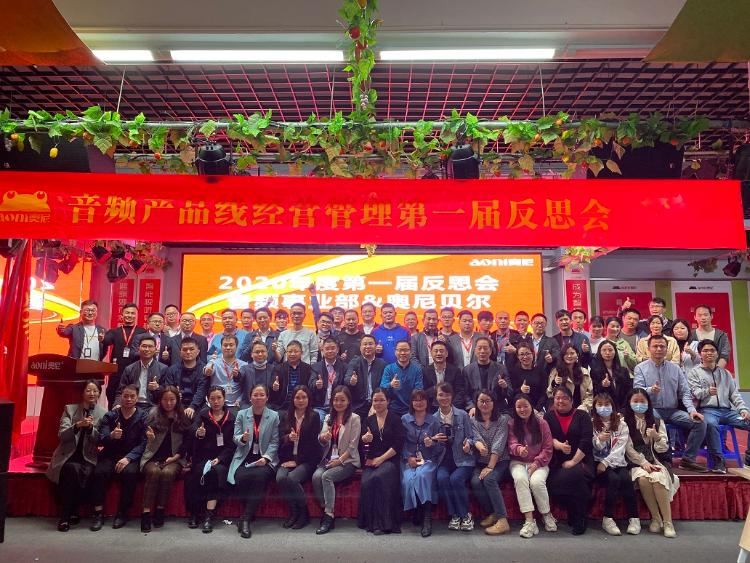 大合照2.JPG