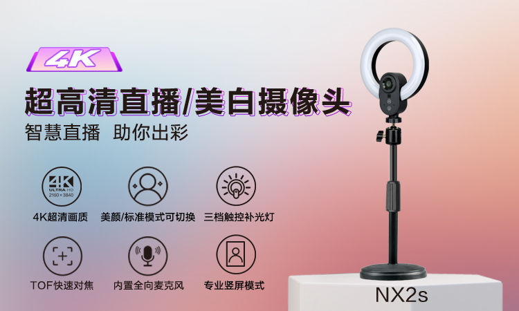 NX2s-03.jpg
