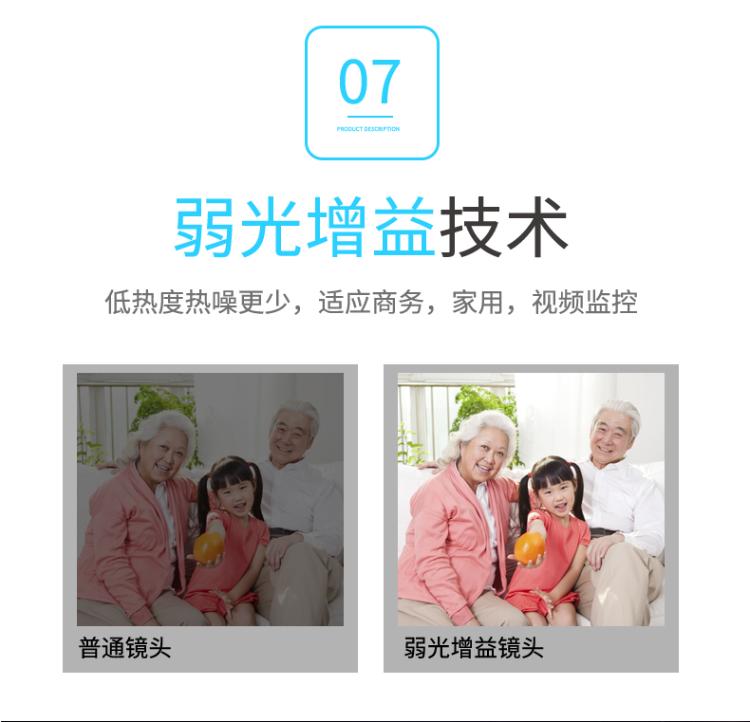 酷逸-20210115_10.jpg