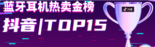 奥尼